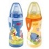 KUBEK ACTIVE CAP 300ML (+12M) KUBUŚ PUCHATEK 750.413