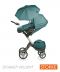 PARASOL  STOKKE®  XPLORY® BLUE