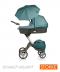 PARASOL  STOKKE®  XPLORY® BLUE