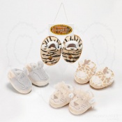 BUCIKI 10CM TYGRYS 15232 Diinglisar Wild