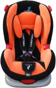 FOTEL IBIZA ORANGE